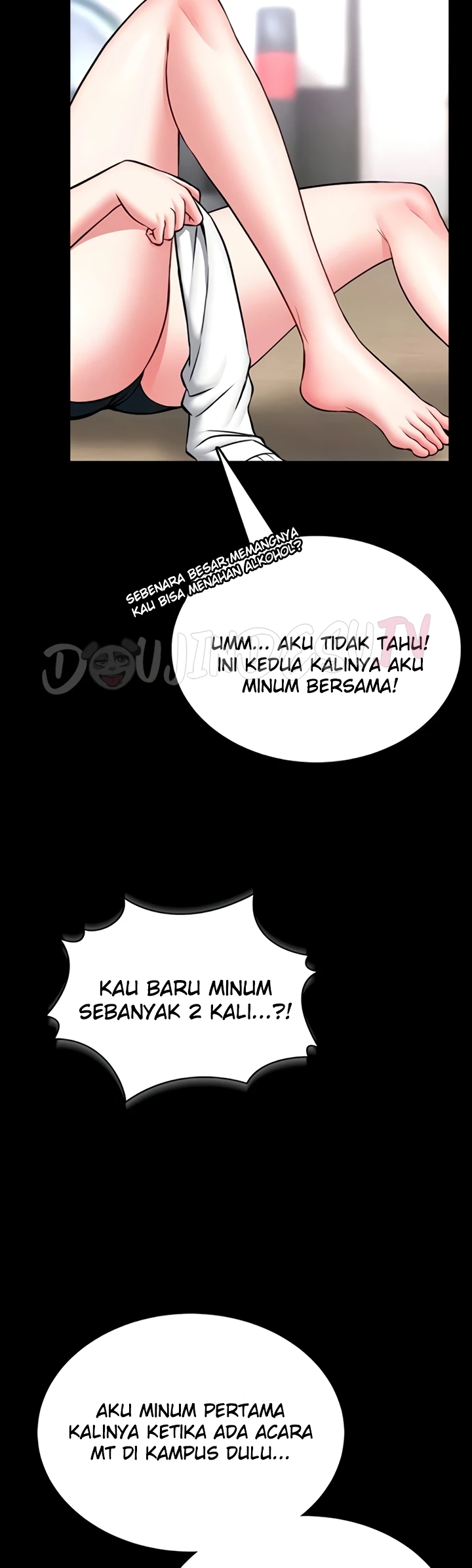 I Will Teach You Self Defense - Page 42